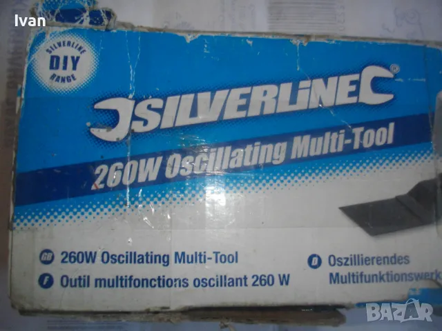 НОВ ИТАЛИАНСКИ ЕЛЕКТРИЧЕСКИ РЕНОВАТОР МУЛТИИНСТРУМЕНТ 260 ВАТА SILVERLINE MULTI-TOOL 243574, снимка 5 - Други инструменти - 48562985