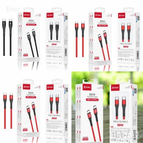 USB-C, кабел за  бързо зареждане, 60W, 1 Метър, SJX199CC