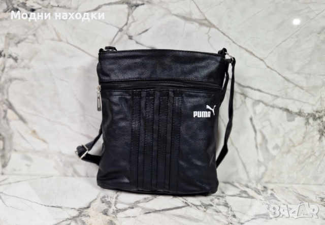 Дамски чанти , снимка 2 - Чанти - 52970334