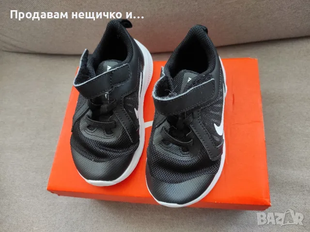 Запазени детски обувки , снимка 18 - Детски обувки - 49132778