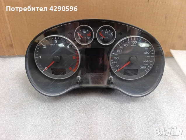 Километраж уреди табло за Audi A3 - 8P / Ауди А3 дизел 2003-2008 г.
