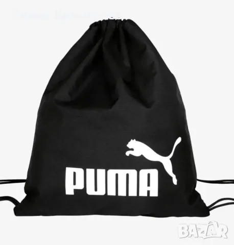 Раница тип "мешка" PUMA Phase Gym