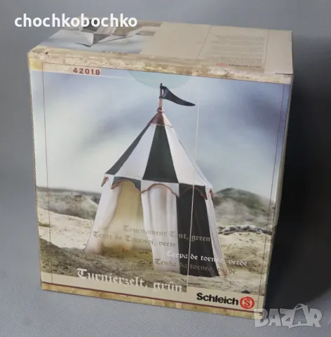 Schleich 42018 Детска играчка рицарска палатка, снимка 3 - Други - 47658630