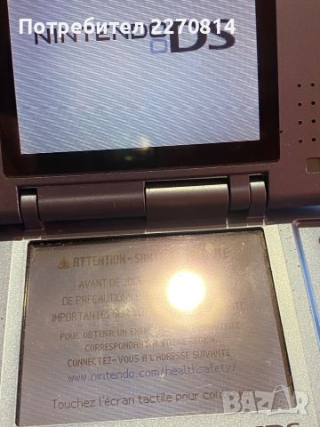 Нинтендо DS, снимка 8 - Nintendo конзоли - 42435054