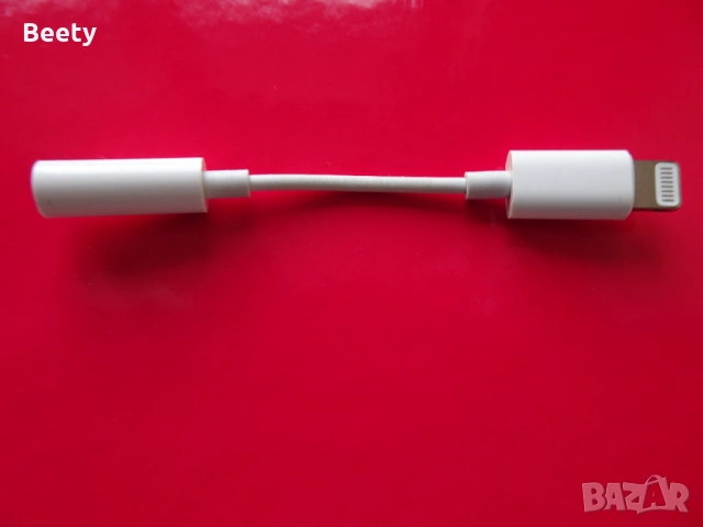 Адаптер Apple Lightning към 3.5 мм A1749