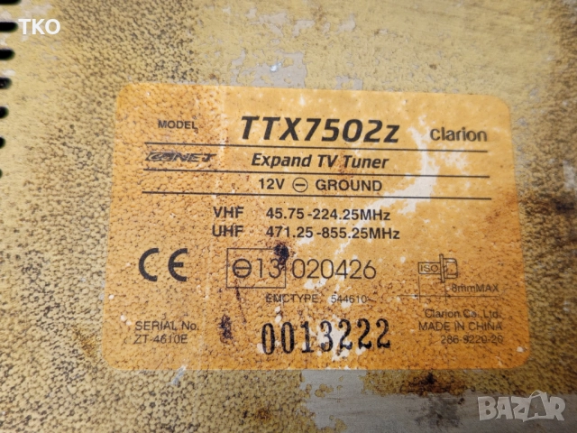 TV тунер CLARION TTX7502z за автомобили BMW Mercedes AUDI VW Opel Ford Skoda Renault, снимка 4 - Части - 52938800