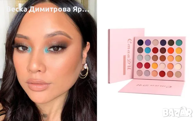 Палитра с 30 броя дълготрайни, цветни сенки за очи - HZS339, снимка 8 - Декоративна козметика - 47730090