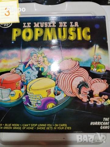 Грамофонни плочи 4, снимка 3 - Грамофонни плочи - 54044329