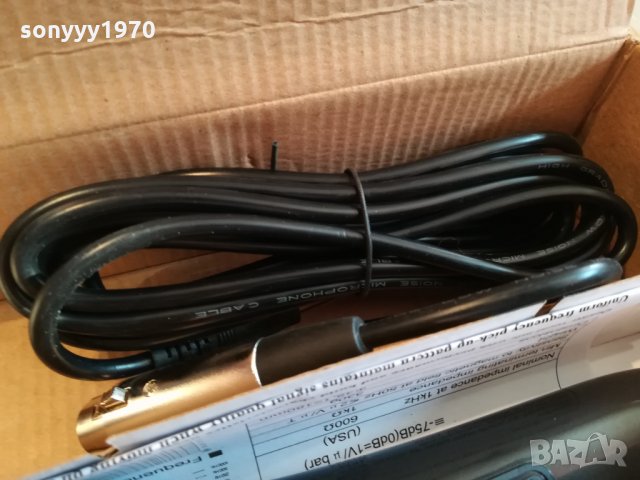 WVNGR WG-198 MICROPHONE 2401221840, снимка 10 - Микрофони - 35548008