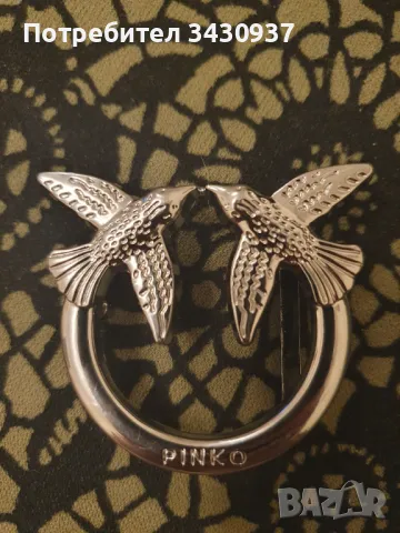 Катамарама на Пинко, снимка 1