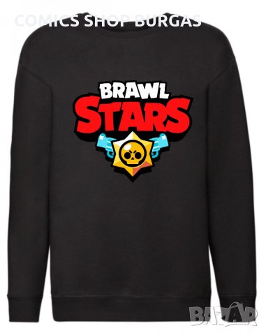 Детски комплекти Brawl Stars, снимка 7 - Детски анцузи и суичери - 34227645