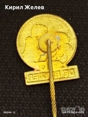 Пет значки стари редки CJAMIN, PLASTIKANT, DE RUYTER за КОЛЕКЦИЯ ДЕКОРАЦИЯ 37222, снимка 7 - Колекции - 50904411