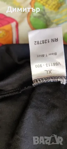 66 north, снимка 4 - Тениски - 48968783