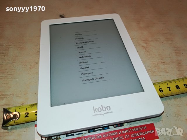 KOBO MODEL N613 2108221323, снимка 10 - Електронни четци - 37756131