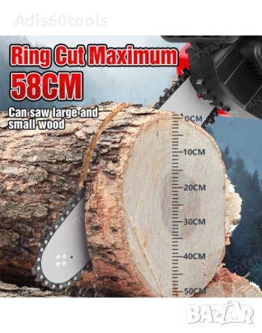 Акумулаторна 12 инча електрическа резачка за кастрене и рязане на клони, безчетков мотор, 2 батерии , снимка 4 - Моторни триони/резачки - 52775573