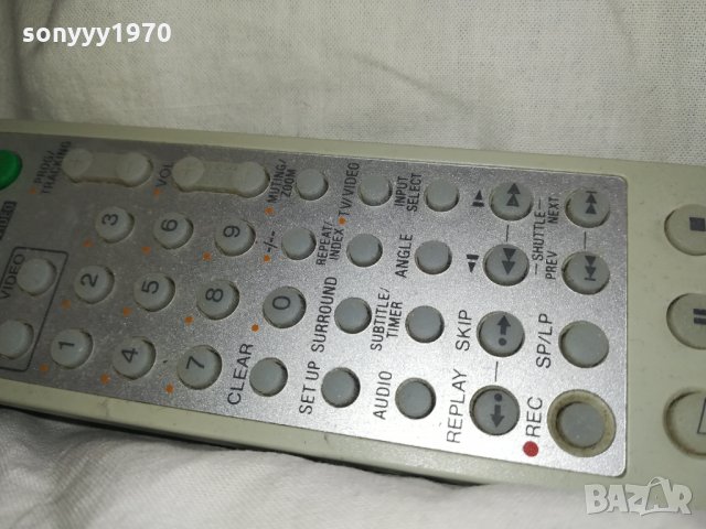 sony remote control video & dvd combo 0109211625, снимка 14 - Дистанционни - 33993978