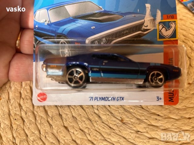 Hotwheels 71 Plymouth GTX