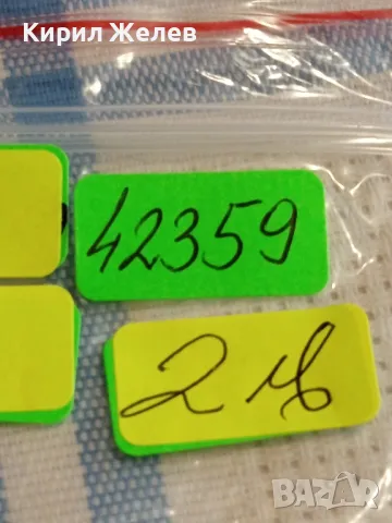 Два броя жетон токен стари редки за КОЛЕКЦИЯ ДЕКОРАЦИЯ 42359, снимка 6 - Други ценни предмети - 49163792