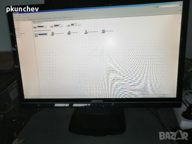 Монитор 23,6" MEDION MD 20310, снимка 9 - Монитори - 37778099