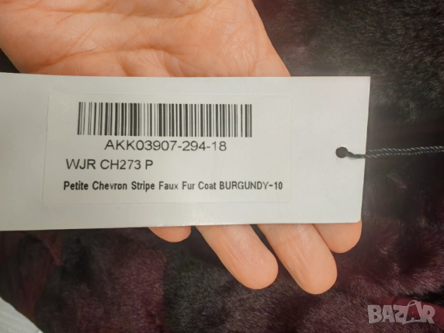 Ново палто Karen Millen, S/M/38 размер, бордо, снимка 7 - Палта, манта - 53175170