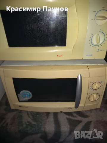 Микровълнови печки за части . Цената от  70 лв.е за всички, снимка 9 - Микровълнови - 48447887