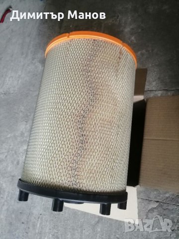 Разни за камион, ремарке