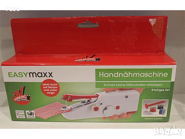 НОВА! Мини ръчна шевна машина EASYMAXX, снимка 3 - Шевни машини - 49965955