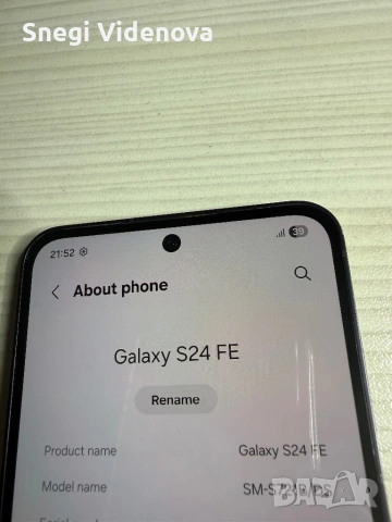 Samsung Galaxy S24 FE (SM-S721B/DS), снимка 4 - Samsung - 54221506