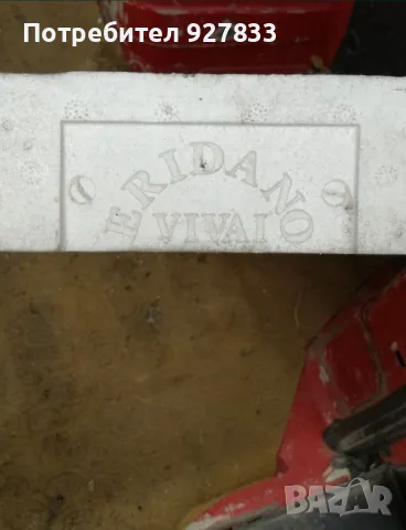 тарелки 280гнезда , снимка 3 - Разсади - 48135879