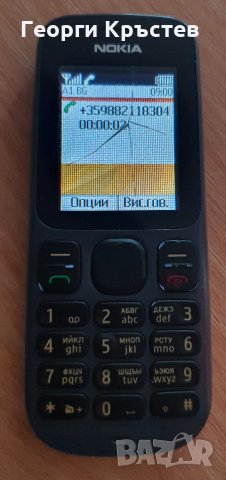 Nokia 100(2бр.), 1650, 1800, 6020(2 бр.), 6500s - за ремонт или части, снимка 11 - Nokia - 33714362