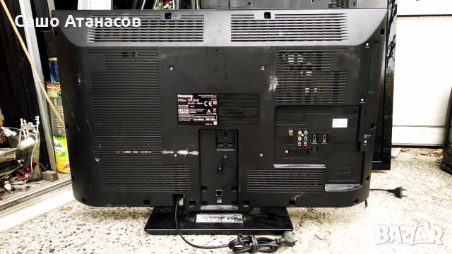Panasonic  TX-L32C4E със счупена матрица ,TNP4G508 AF ,TNP4G510 2A ,VVX32H121G00, снимка 2 - Части и Платки - 34908209