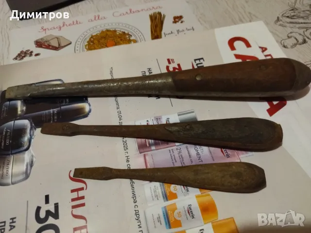 Отверка, снимка 6 - Отвертки - 44279759