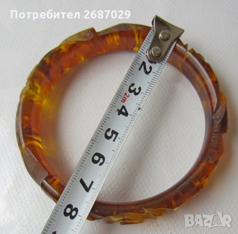 резбована гривна цвят келибар, снимка 4 - Други ценни предмети - 29276661