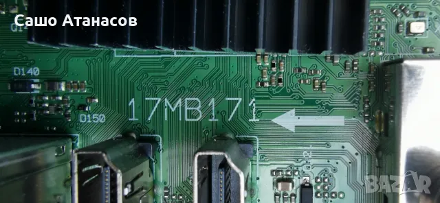 HITACHI 32HAK4258 с дефектна матрица ,17IPS62 ,17MB171 ,VES315UNZH-L3-Z01 ,17WFM25 ,17TK155, снимка 11 - Части и Платки - 49612502