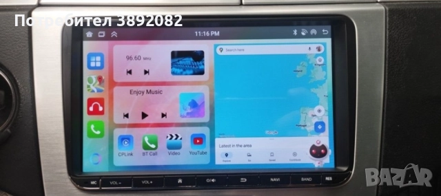 Автомобилно радио с андроид