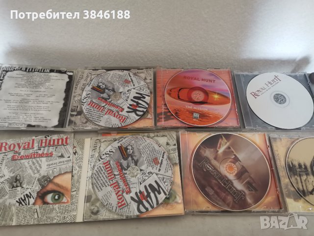 Royal Hunt - 6 CD, снимка 2 - CD дискове - 42391540