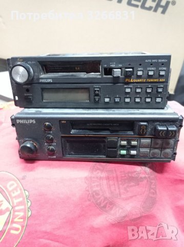 Авто радио касетофони Philips , снимка 1