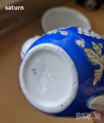 порцеланов сет грозде и злато, снимка 5 - Сервизи - 52391535