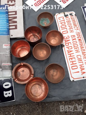 Медни съдове-миниатюри.Лот.