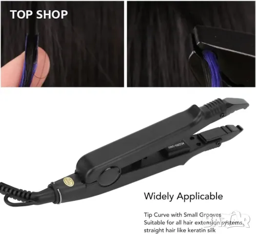 Професионален уред за поставяне на кичури/ екстеншъни NOOF, снимка 6 - Преси за коса - 48477018