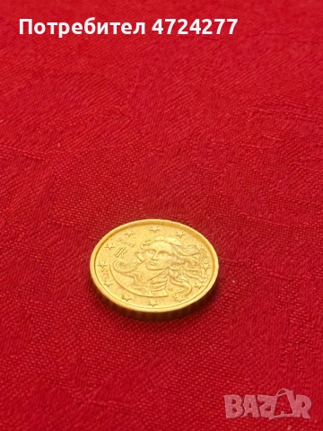 10 евроцента от Италия 2002г.