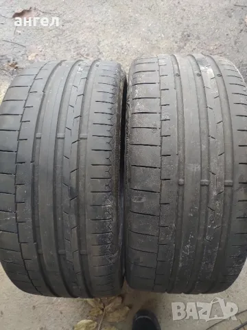 245.35.20 continental 