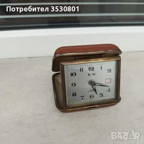 Часовник на пътника 