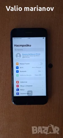 Iphone 8 запазен , снимка 3 - Apple iPhone - 55775790
