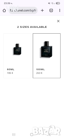 Оригиналeн Blue de Chanel L'exclusif парфюм, снимка 3 - Мъжки парфюми - 52616695