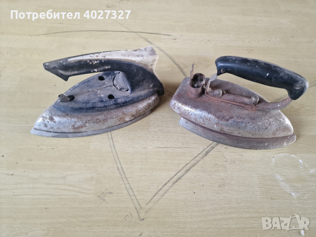 ютии и менче, снимка 2 - Антикварни и старинни предмети - 44736624