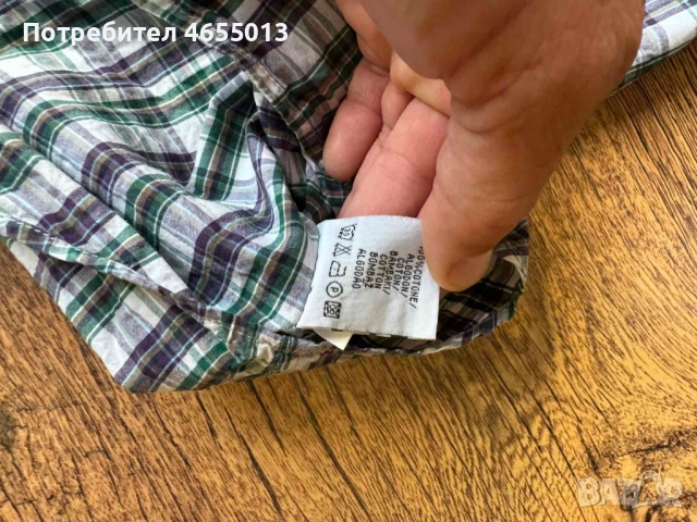 ПОДАРЯВАМ Мъжка готина риза с къс ръкав Аутоматик Automatic, снимка 5 - Ризи - 52461411