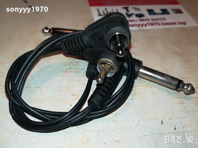 yamaha кабели 2бр внос germany 2808211641, снимка 5 - Синтезатори - 33949821