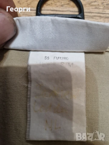 Мъжки елек с много джобове Columbia Размер S.M, снимка 4 - Други - 50451061