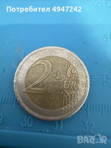 2 ЕВРО Италия 2007 